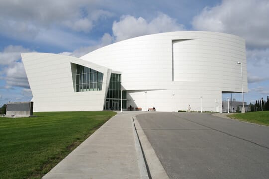 Museum of the North in Fairbanks, Alaska